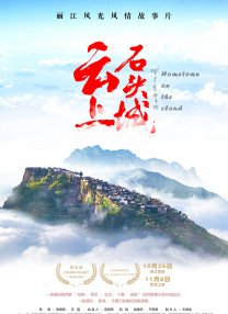 jav高清